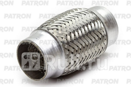 Гофра глушителя 45x120 PATRON EL45X120 для Автотовары, PATRON, EL45X120