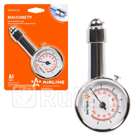 Манометр механический "airline" (металлический, 7атм) AIRLINE APR-M-02 для Автотовары, AIRLINE, APR-M-02
