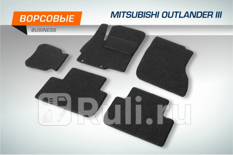 5400101 - Коврики в салон 5 шт. (AutoFlex) Mitsubishi Outlander (2012-2015) для Mitsubishi Outlander 3 (2012-2015), AutoFlex, 5400101