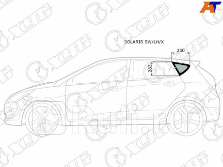 SOLARIS SW/LH/X - Боковое стекло кузова заднее левое (собачник) (XYG) Hyundai Solaris 1 рестайлинг (2014-2017) для Hyundai Solaris 1 (2014-2017) рестайлинг, XYG, SOLARIS SW/LH/X