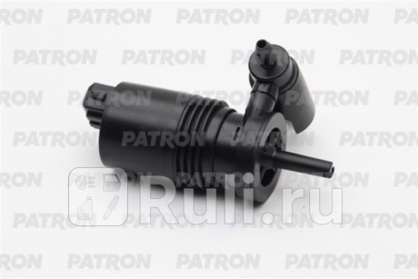 P19-0063 - Моторчик омывателя лобового стекла (PATRON) Nissan Micra K12 (2002-2010) для Nissan Micra K12 (2002-2010), PATRON, P19-0063
