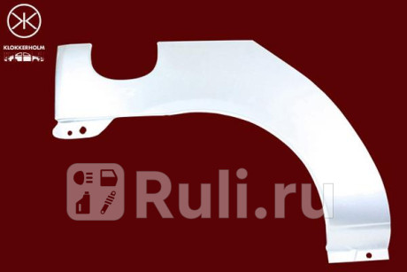 6032592 - Ремонтная арка крыла правая задняя (KLOKKERHOLM) Renault Symbol 1 (1999-2002) для Renault Symbol (1999-2002), KLOKKERHOLM, 6032592