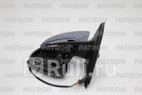 PMG3513M03 - Зеркало левое (PATRON) Skoda Octavia A7 (2013-2020) для Skoda Octavia A7 (2013-2020), PATRON, PMG3513M03