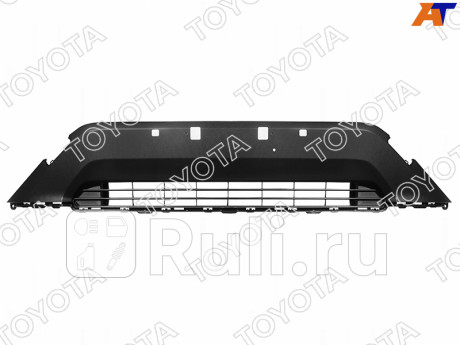 53113-42120 - Решетка переднего бампера нижняя (OEM (оригинал)) Toyota Rav4 (2018-2021) для Toyota Rav4 (2018-2021), OEM (оригинал), 53113-42120