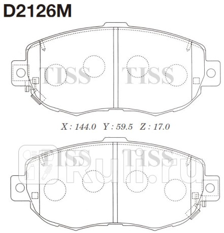 D2126M - Колодки тормозные дисковые передние (MK KASHIYAMA) Toyota Verossa (2001-2004) для Toyota Verossa (2001-2004), MK KASHIYAMA, D2126M