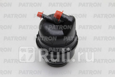 P10-0029 - Бачок гидроусилителя руля (PATRON) Audi A6 C6 рестайлинг (2008-2011) для Audi A6 C6 (2008-2011) рестайлинг, PATRON, P10-0029