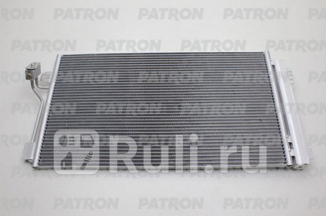 PRS1208 - Радиатор кондиционера (PATRON) Mercedes Viano W639 (2003-2014) для Mercedes Viano W639 (2003-2014), PATRON, PRS1208