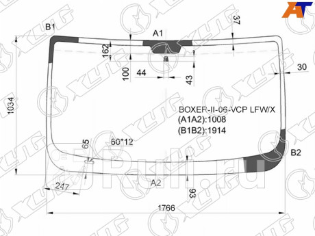 BOXER-II-06-VCP LFW/X - Лобовое стекло (XYG) Citroen Jumper 250 (2006-2014) для Citroen Jumper 250 (2006-2014), XYG, BOXER-II-06-VCP LFW/X