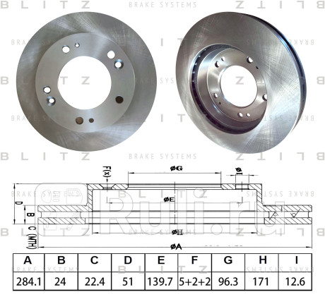 Диск тормозной передний вентилируемый kia sportage 94- retona 00- BLITZ BS0616  для прочие, BLITZ, BS0616
