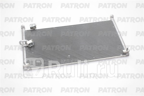 PRS1209 - Радиатор кондиционера (PATRON) Honda Accord 5 CC (1993-1996) для Honda Accord 5 CC (1993-1996), PATRON, PRS1209