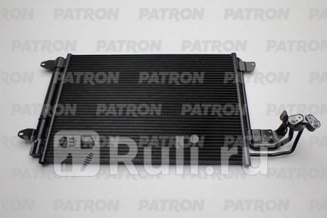 PRS1156 - Радиатор кондиционера (PATRON) Skoda Superb 1 (2001-2008) для Skoda Superb 1 (2001-2008), PATRON, PRS1156