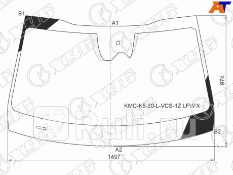 KMC-K5-20-L-VCS-1Z LFW/X - Лобовое стекло (XYG) Kia K5 (2020-2021) для Kia K5 (2020-2021), XYG, KMC-K5-20-L-VCS-1Z LFW/X