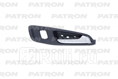 P20-1173R - Ручка передней правой двери внутренняя (PATRON) Ford Escape 3 (2012-2019) для Ford Escape 3 (2012-2019), PATRON, P20-1173R