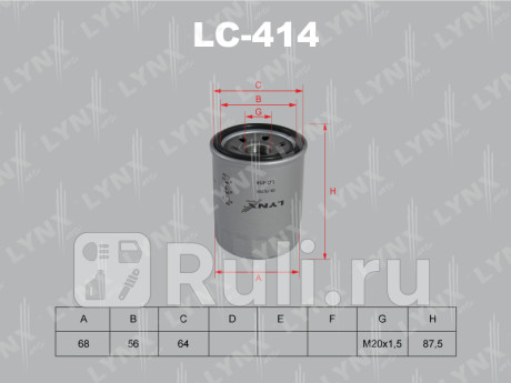 LC-414 - Фильтр масляный (LYNXAUTO) Great Wall Hover H3 (2014-2016) для Great Wall Hover H3 (2014-2016), LYNXAUTO, LC-414
