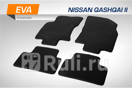 6410301 - Коврики в салон 4 шт. (AutoFlex) Nissan Qashqai j11 (2013-2021) для Nissan Qashqai J11 (2013-2021), AutoFlex, 6410301
