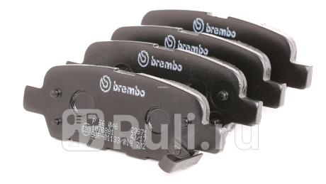 P 56 046 - Колодки тормозные дисковые задние (BREMBO) Infiniti FX 35 (2002-2009) для Infiniti FX S50 (2002-2009), BREMBO, P 56 046