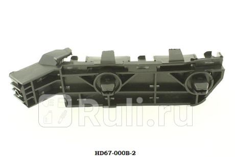 HD4218L-02 - Крепление переднего бампера левое (CrossOcean) Honda CR-V 3 рестайлинг (2009-2012) для Honda CR-V 3 (2009-2012) рестайлинг, CrossOcean, HD4218L-02