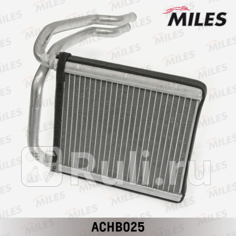 achb025 - Радиатор отопителя (MILES) Hyundai Solaris 1 рестайлинг (2014-2017) для Hyundai Solaris 1 (2014-2017) рестайлинг, MILES, achb025