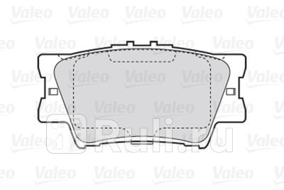 301819 - Колодки тормозные дисковые задние (VALEO) Toyota Camry 40 (2006-2009) для Toyota Camry V40 (2006-2009), VALEO, 301819