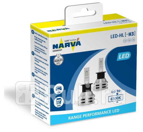 180583000 - Светодиоды 12/24V H3 6500K Range Performance LED 18058 NARVA для Автомобильные лампы, NARVA, 180583000