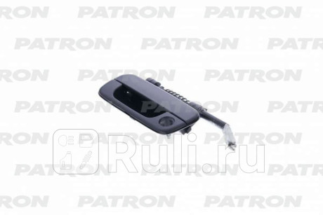 P20-0096L - Ручка крышки багажника (PATRON) Peugeot 406 (1999-2005) для Peugeot 406 (1999-2005), PATRON, P20-0096L
