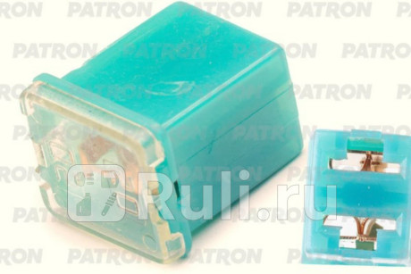 Предохранитель блистер 1шт pal low profile fuse 20a голубой 16x12x10mm PATRON PFS180 для Автотовары, PATRON, PFS180