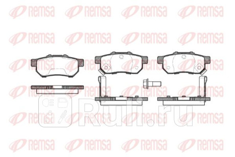 0233.52 - Колодки тормозные дисковые задние (REMSA) Honda Jazz GE (2008-2014) для Honda Jazz GЕ (2008-2014), REMSA, 0233.52