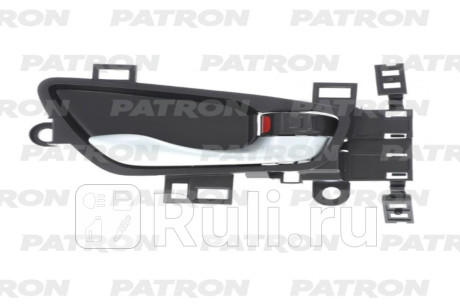 P20-1188R - Ручка передней/задней правой двери внутренняя (PATRON) Honda Civic FC (2015-2021) для Honda Civic FC (2015-2021), PATRON, P20-1188R