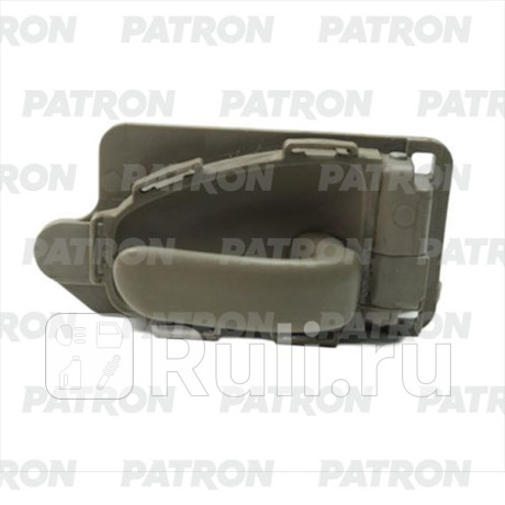 P20-1102R - Ручка передней/задней правой двери внутренняя (PATRON) Citroen Xsara Picasso (1999-2003) для Citroen Xsara Picasso (1999-2003), PATRON, P20-1102R