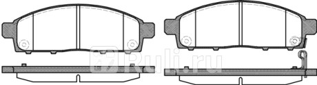 1242.01 - Колодки тормозные дисковые передние (REMSA) Mitsubishi Pajero Sport (2015-2021) для Mitsubishi Pajero Sport (2015-2021), REMSA, 1242.01