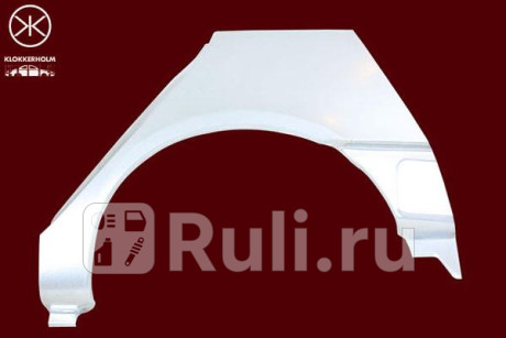 6038581 - Ремонтная арка крыла левая задняя (KLOKKERHOLM) Renault Scenic 1 (1996-1999) для Renault Scenic 1 (1996-1999), KLOKKERHOLM, 6038581