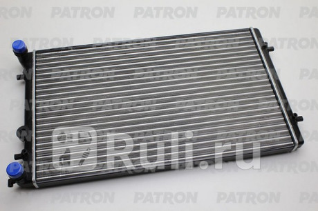 PRS3367 - Радиатор охлаждения (PATRON) Volkswagen Golf 4 (1997-2006) для Volkswagen Golf 4 (1997-2006), PATRON, PRS3367