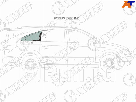 RODIUS SW/RH1/X - Боковое стекло кузова заднее правое (собачник) (XYG) Ssangyong Rodius (2004-2013) для Ssangyong Rodius (2004-2013), XYG, RODIUS SW/RH1/X