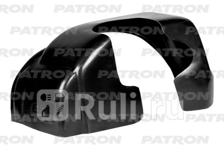 P72-2286AR - Подкрылок передний правый (PATRON) Daewoo Nexia N150 (2008-2016) для Daewoo Nexia N150 (2008-2016), PATRON, P72-2286AR
