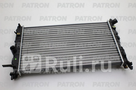 PRS3327 - Радиатор охлаждения (PATRON) Opel Vectra B (1995-2002) для Opel Vectra B (1995-2002), PATRON, PRS3327