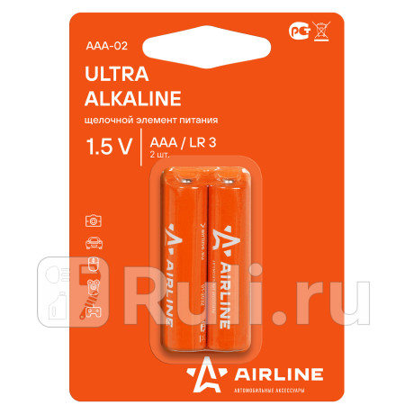 Батарейка "airline" lr03/aaa (щелочная) (2 шт.) AIRLINE AAA-02 для Автотовары, AIRLINE, AAA-02