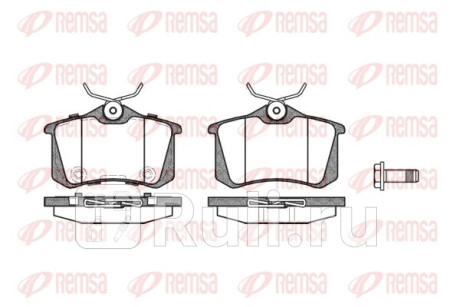 0263.74 - Колодки тормозные дисковые задние (REMSA) Seat Leon (2005-2012) для Seat Leon (2005-2012), REMSA, 0263.74
