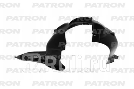P72-2500AR - Подкрылок передний правый (PATRON) Skoda Fabia 3 (2014-2021) для Skoda Fabia 3 (2014-2021), PATRON, P72-2500AR