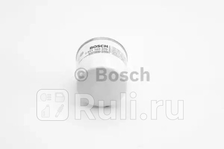 0 451 103 370 - Фильтр масляный (BOSCH) Opel Tigra B (2004-2009) для Opel Tigra B (2004-2009), BOSCH, 0 451 103 370