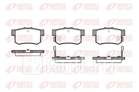 0325.22 - Колодки тормозные дисковые задние (REMSA) Honda Civic хэтчбек (2001-2005) для Honda Civic EU/EP (2001-2005) хэтчбек, REMSA, 0325.22