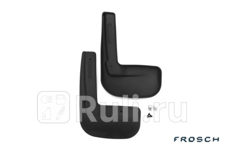 NLF.51.37.F10 - Брызговики передние (комплект) (FROSCH) Volkswagen Polo седан рестайлинг (2015-2020) для Volkswagen Polo (2015-2020) седан рестайлинг, FROSCH, NLF.51.37.F10