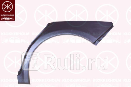 6733581 - Ремонтная арка крыла левая задняя (KLOKKERHOLM) Subaru Impreza GE/GH (2007-2011) для Subaru Impreza GE/GH (2007-2011), KLOKKERHOLM, 6733581