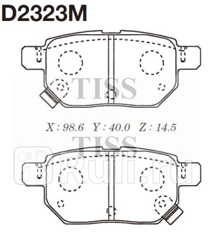 D2323M - Колодки тормозные дисковые задние (MK KASHIYAMA) Toyota Matrix (2002-2008) для Toyota Matrix (2002-2008), MK KASHIYAMA, D2323M