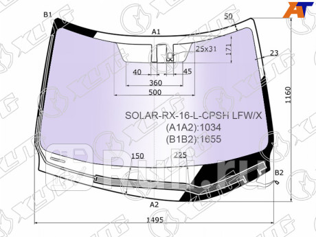SOLAR-RX-16-L-CPSH LFW/X - Лобовое стекло (XYG) Lexus RX (2015-2021) для Lexus RX (2015-2021), XYG, SOLAR-RX-16-L-CPSH LFW/X