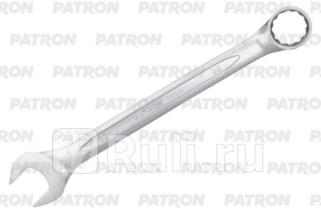 Ключ комбинированный 30 мм PATRON P-75530 для Автотовары, PATRON, P-75530