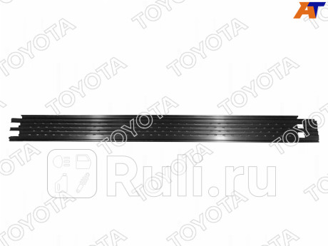 51781-60171 - Подножка правая (TOYOTA) Toyota Land Cruiser 100 (1998-2007) для Toyota Land Cruiser 100 (1998-2007), TOYOTA, 51781-60171