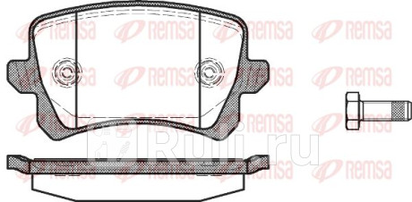 1342.00 - Колодки тормозные дисковые задние (REMSA) Volkswagen Jetta 5 (2005-2011) для Volkswagen Jetta 5 (2005-2011), REMSA, 1342.00
