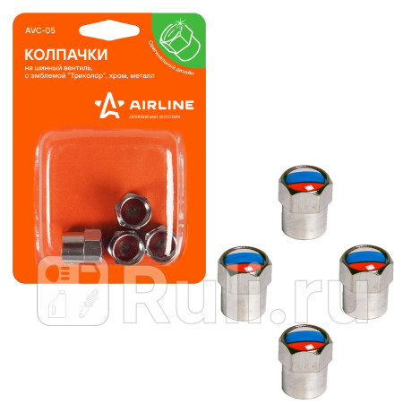Колпачок камеры (металл) с эмблемой "триколор" 4 шт. AIRLINE AVC-05 для Автотовары, AIRLINE, AVC-05